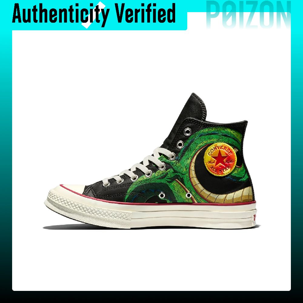 Converse Shoes Chuck 70 - 컨버스 척 70 스케이트 슈즈 유니섹스