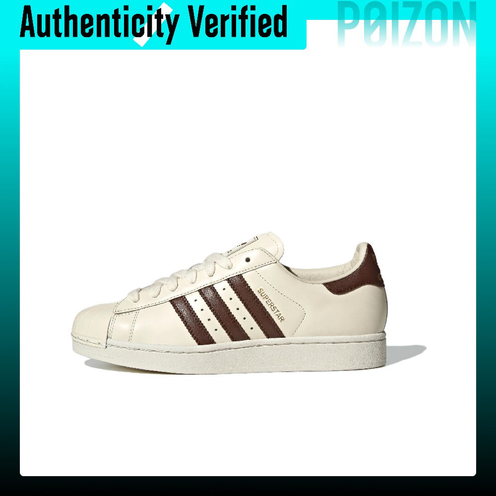 Adidas Shoes Superstar - 아디다스 오리지널스 슈퍼스타 2 스케이트 슈즈