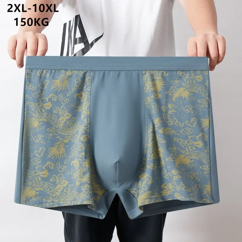 남성용 순면 복서 팬티, 하이 웨이스트 속옷, 루즈한  - Boxer Brief Pack Cotton 리뷰 및 가격