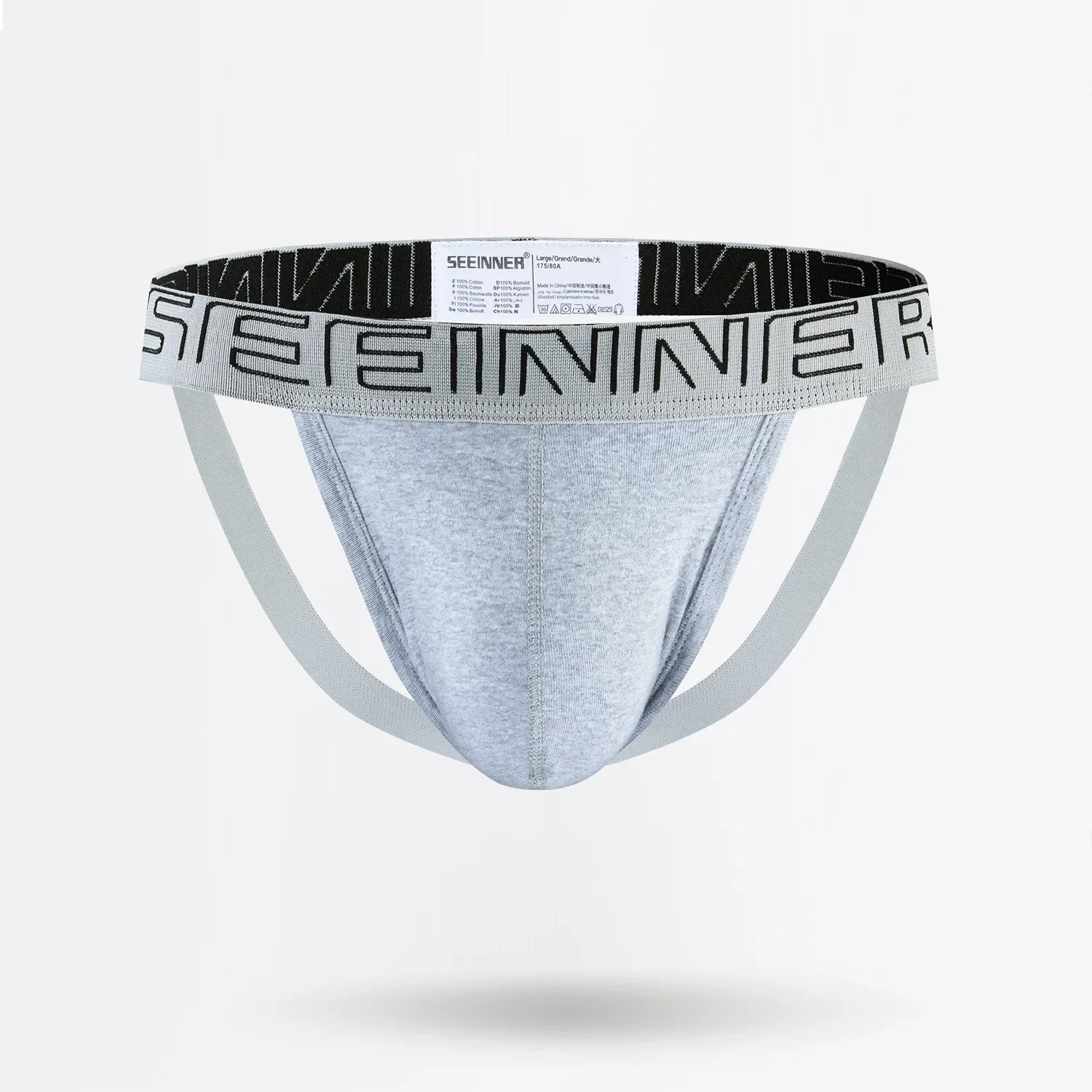 섹시한 남성 속옷 Jockstrap Cotton Tan - Jockstrap Athletic 리뷰 및 가격